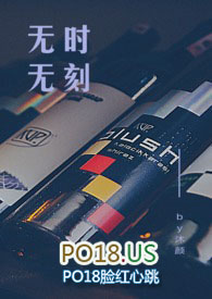 ��ʱ�޿̣�1v1�칫�����飩����