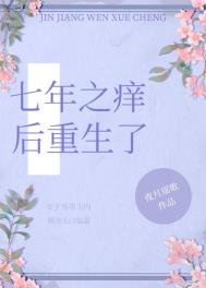 ����֮���������˷���