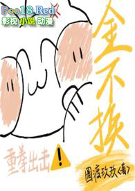 �𲻻�����