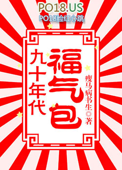 ��ʮ�������������