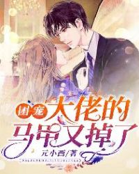 �ų���е������ֵ��˷���