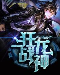 ����ս�����