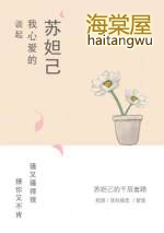 ̸�����İ�����槼�����