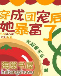 �����ų���������˷���