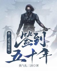 ���䵱��ţ��ǩ����ʮ�����