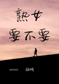 ��ŮҪ��Ҫ������1V1H������