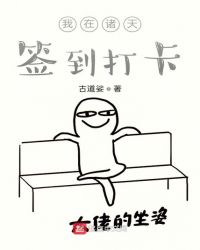 ��������ǩ���򿨷���