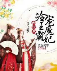 �������������Գ�ħ������