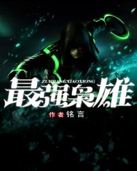 ��ǿ���۷���