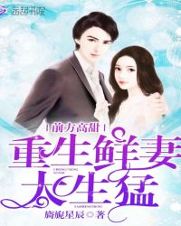 ǰ�������������ޣ�̫���ͷ���