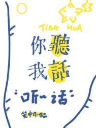 �����һ�����