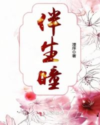 ����ͫ����