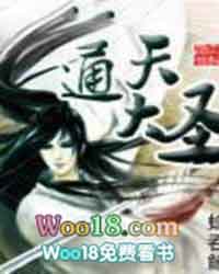 ͨ���ʥ����