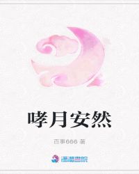 ���°�Ȼ����