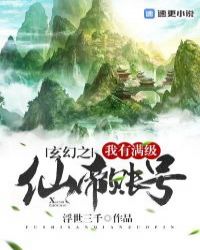 ����֮���������ɵ��˺ŷ���