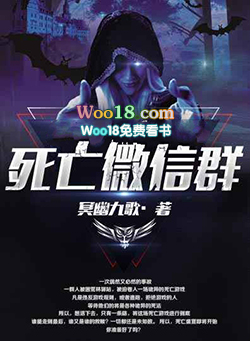 ����΢��Ⱥ����