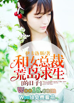 ��Ů�ܲûĵ����������ӷ���