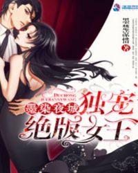 īȾҹ�ǣ��������Ů������