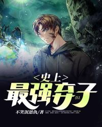 ʷ����ǿ���ӷ���