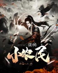 �Ƴ�Сũ�����