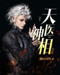 ��ҽ�������