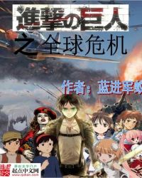 �����ľ���֮ȫ��Σ������