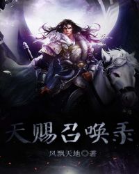 ����ٻ�¼����