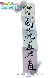 �㵽��ֱ��ֱ����