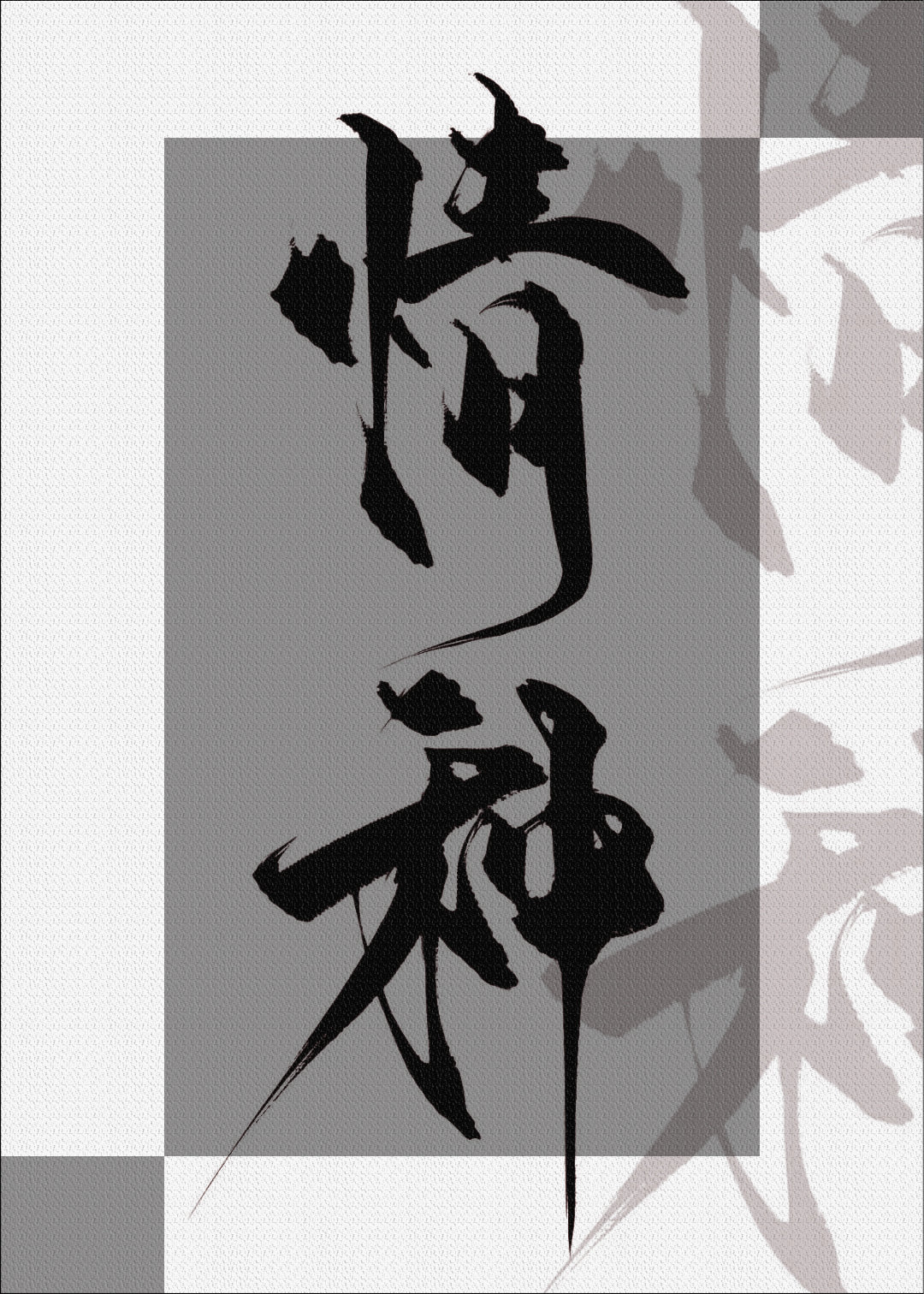 ���ַ���