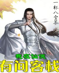 ���������м��ջ����