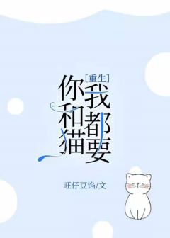 ���è�Ҷ�Ҫ[����]����