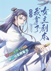 �����������Ů���籾����