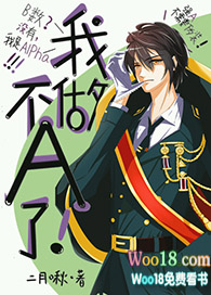 �Ҳ���A�ˣ�����Խ������