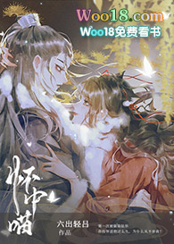 ����Ű��Ů���Ļ�������GL������