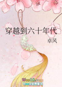 ��Խ��ʮ������������