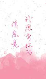 ����Ҫ�����Ϣ�� ���+�������