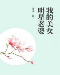 �ҵ���Ů�������ŷ���