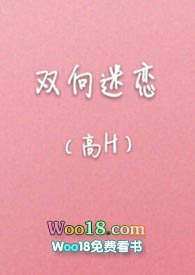 ˫����������H������