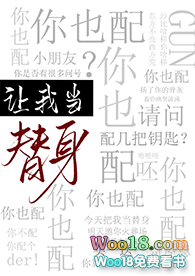 ���ҵ���������Ҳ�䣿����Խ������