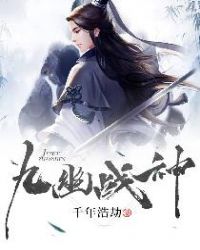 ����ս�����