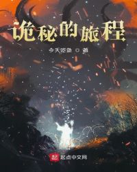 ���ص��ó̷���