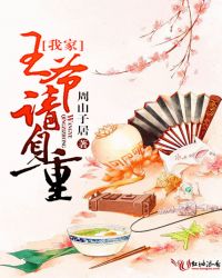 �Ҽ���ү�����ط���