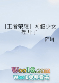 ��������ҫ�������Ů�뿪�˷���