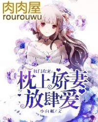 Ȩ�Ż��裺���Ͻ��޷���������