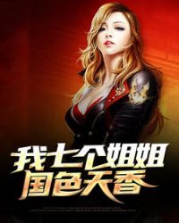 ���߸�����ɫ�������