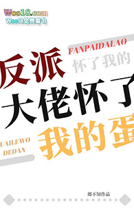 ���ɴ��л����ҵĵ�����Խ������