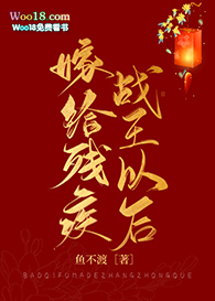 �޸��м�ս���Ժ󣨴�Խ������