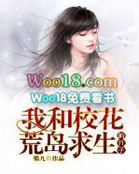 �Һ�У���ĵ����������ӷ���