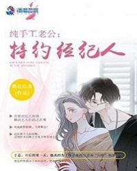 ���ֹ��Ϲ�����Լ�����˷���