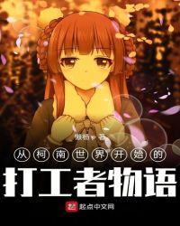 �ӿ������翪ʼ�Ĵ����������